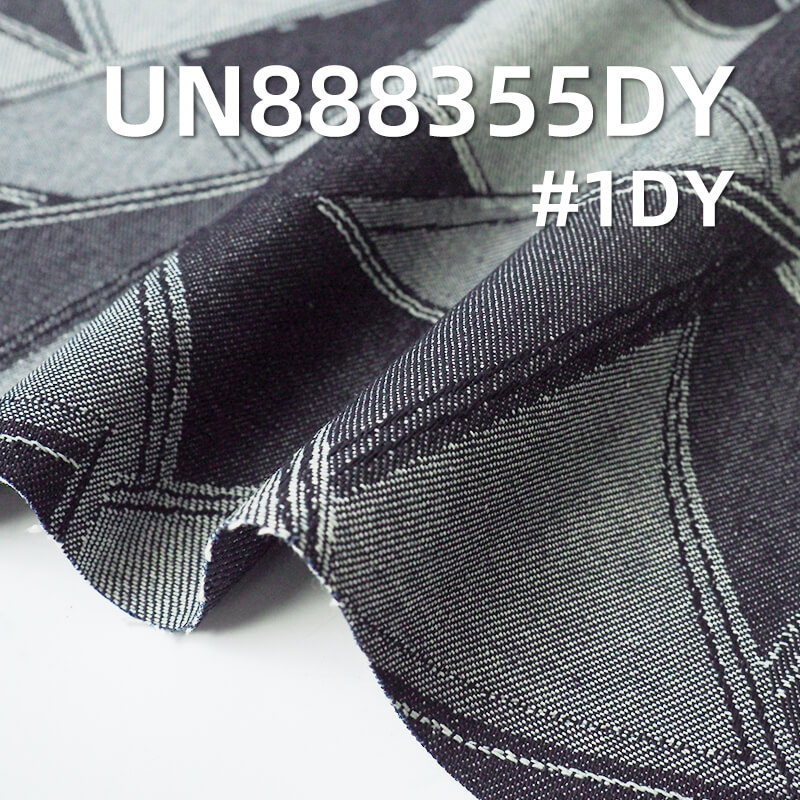 100% Cotton Dobby Selvedge Denim|12.4 oz Warp Slub Denim | Fabric for Jeans & Denim Jackets
