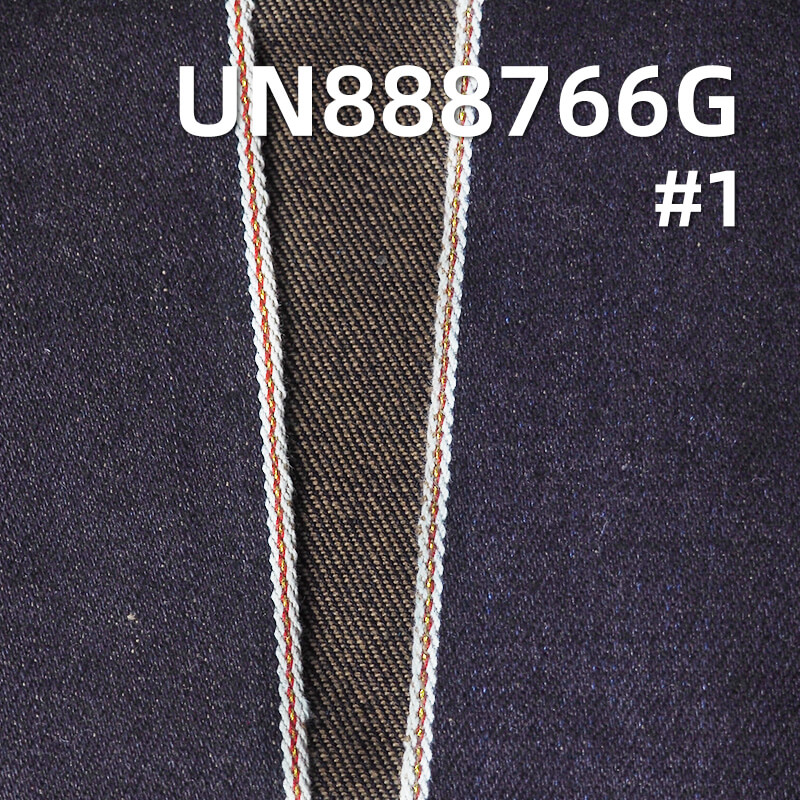 Woven Selvedge Denim Fabric | 17oz Heavyweight Denim | All-Cotton Vertical Slub Twill | Bags, Hats, Trendy Outerwear Material