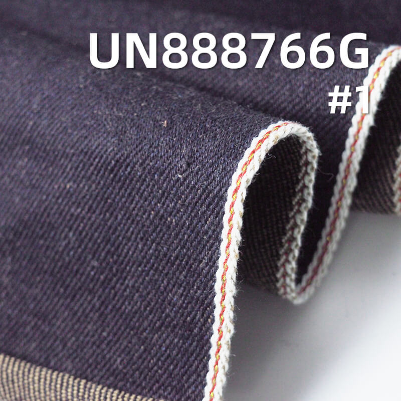 Woven Selvedge Denim Fabric | 17oz Heavyweight Denim | All-Cotton Vertical Slub Twill | Bags, Hats, Trendy Outerwear Material