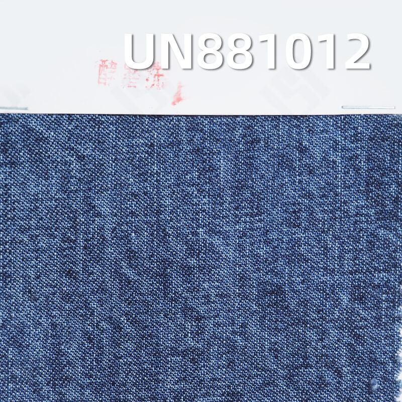 All-Cotton Slub Denim Fabric | 10.5oz  Wide-Width Twill Denim |  Levis Denim Skirt,Jeans, and Shirt Material