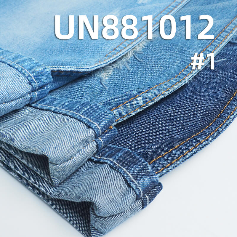 All-Cotton Slub Denim Fabric | 10.5oz  Wide-Width Twill Denim |  Levis Denim Skirt,Jeans, and Shirt Material