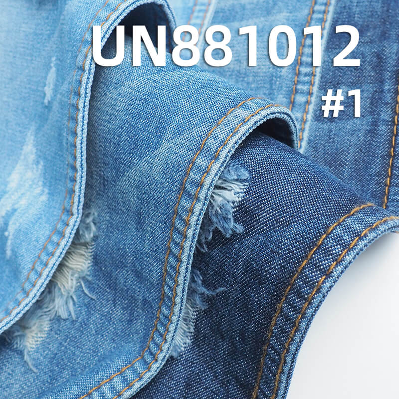 All-Cotton Slub Denim Fabric | 10.5oz  Wide-Width Twill Denim |  Levis Denim Skirt,Jeans, and Shirt Material