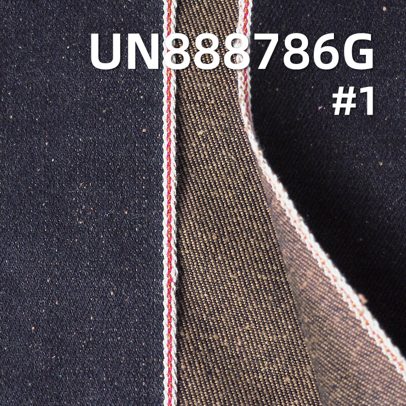 Nep-Dyed Selvedge Denim Greige | 17oz Heavyweight Denim | All-Cotton Slub Twill | Bags, Hats, Denim Outerwear Material