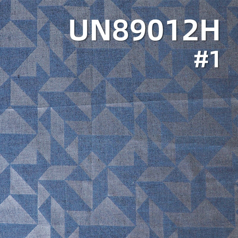 100% Cotton Denim | 4oz Combed 3D Floral "Z" Twill Peached Denim Fabric for Jeans, Skirts, Shirts