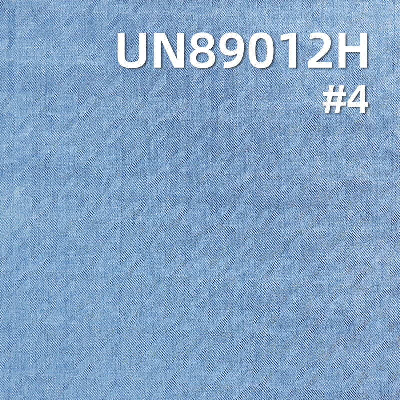 100% Cotton Denim | 4oz Combed 3D Floral "Z" Twill Peached Denim Fabric for Jeans, Skirts, Shirts