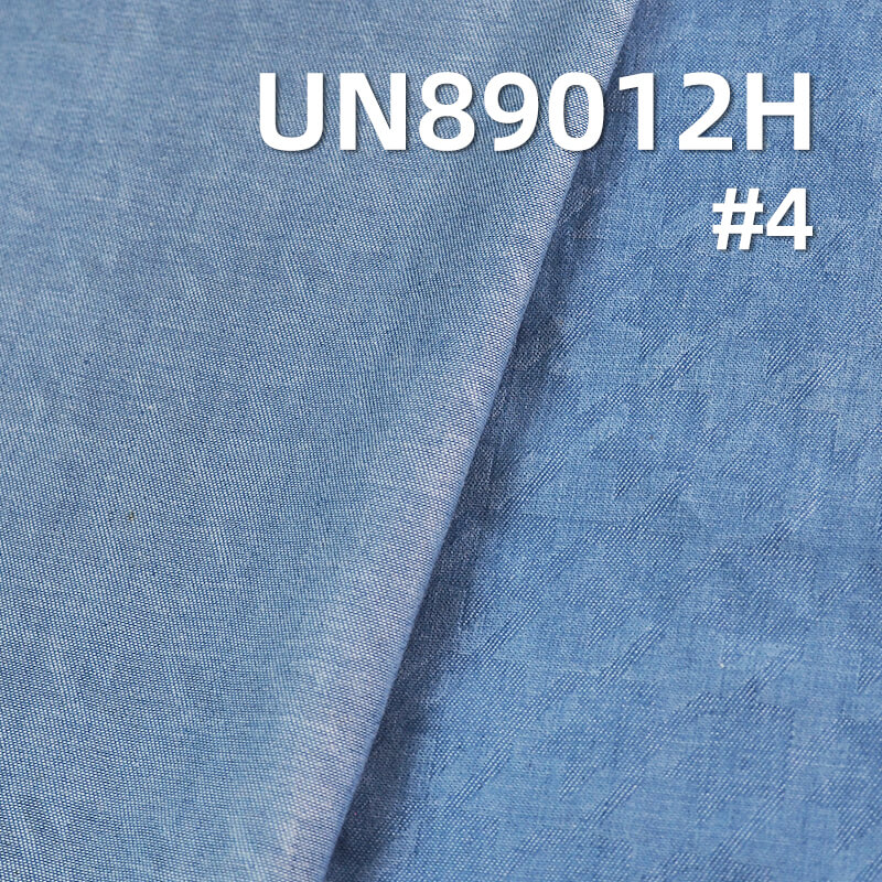 100% Cotton Denim | 4oz Combed 3D Floral "Z" Twill Peached Denim Fabric for Jeans, Skirts, Shirts