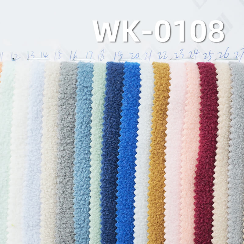 210g/m² Polyester Knit Warm Fabric | Double-Sided Brushed Fleece | Anti-Static & Antibacterial | Loungewear, Sweatshirts,Outerwear