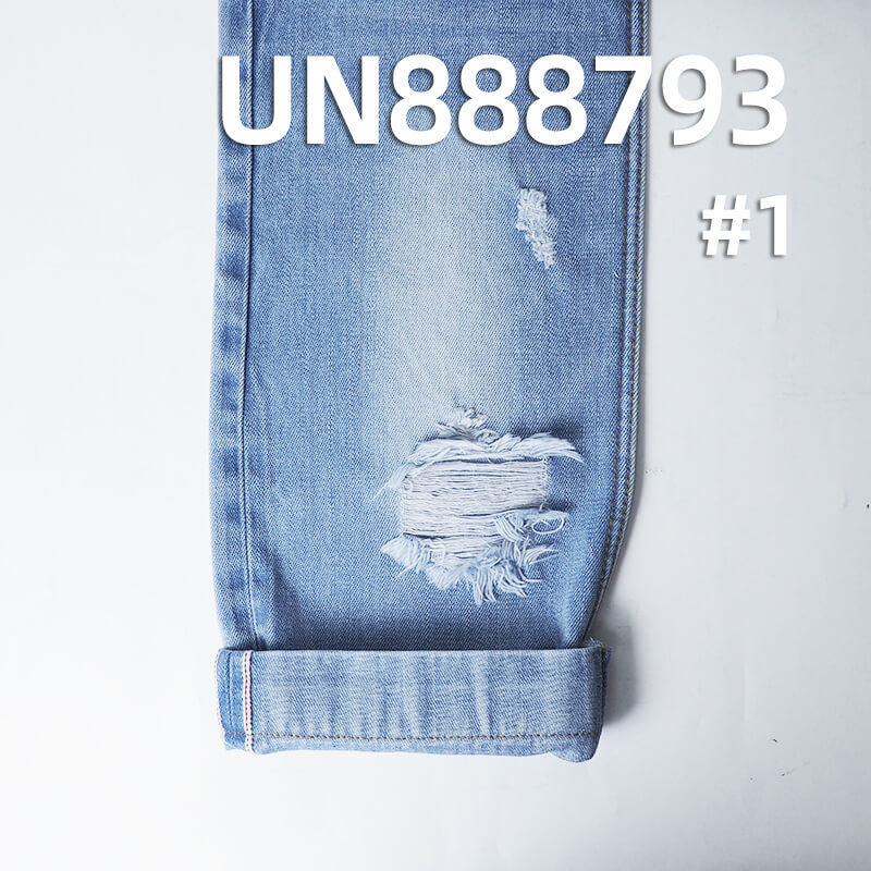 Cotton Vertical Slub Selvedge Denim Fabric | 14.5oz Twill Denim | Jeans, Jacket, and Outerwear Material