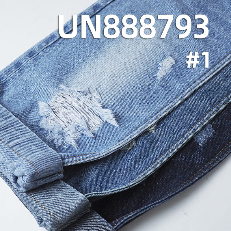 Cotton Vertical Slub Selvedge Denim Fabric | 14.5oz Twill Denim | Jeans, Jacket, and Outerwear Material