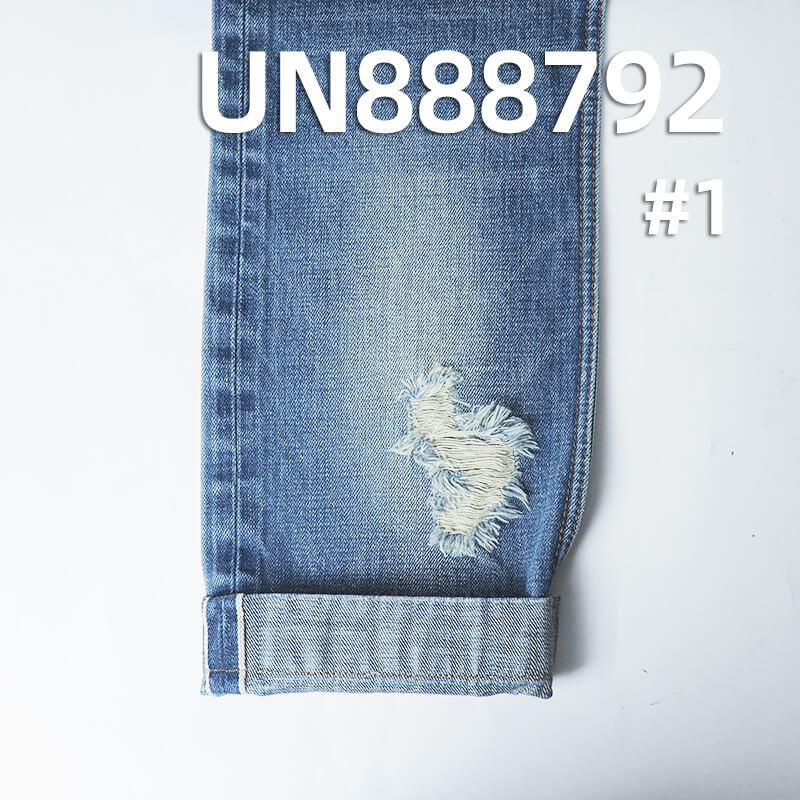 Raw Selvedge Denim |14.5oz All-Cotton Slub Twill Denim | Trendy Jeans, Denim Outerwear, and Jacket Material