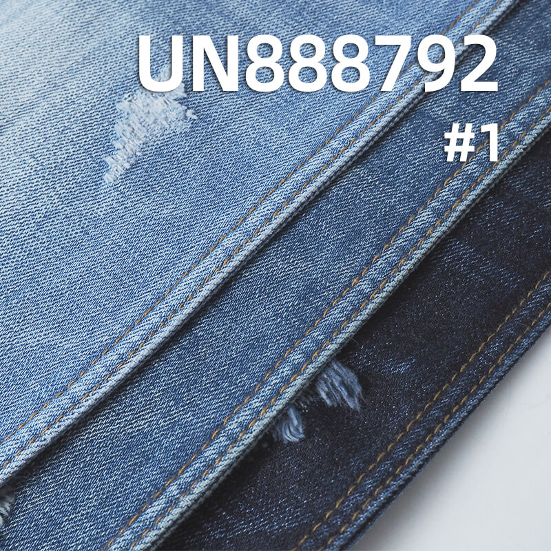 Raw Selvedge Denim |14.5oz All-Cotton Slub Twill Denim | Trendy Jeans, Denim Outerwear, and Jacket Material