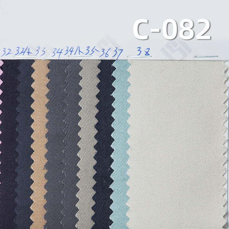 Peached Dyed Fabric |235g/m² Cotton Peached Twill | Pure Cotton Woven Dyed Fabric for Pants, Skirts, Outerwear