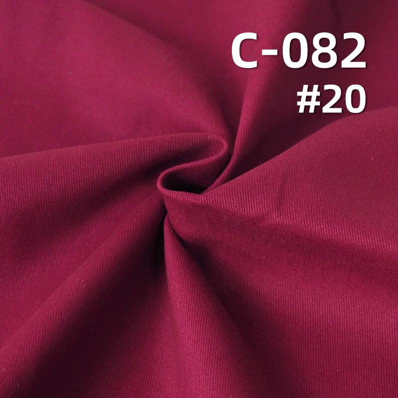 Peached Dyed Fabric |235g/m² Cotton Peached Twill | Pure Cotton Woven Dyed Fabric for Pants, Skirts, Outerwear