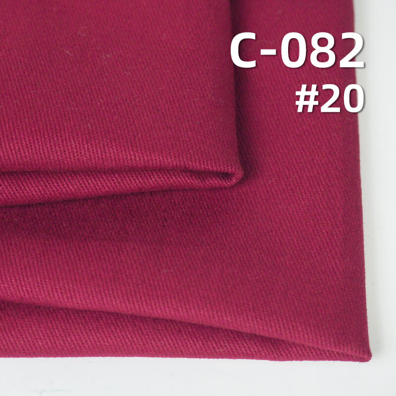 Peached Dyed Fabric |235g/m² Cotton Peached Twill | Pure Cotton Woven Dyed Fabric for Pants, Skirts, Outerwear