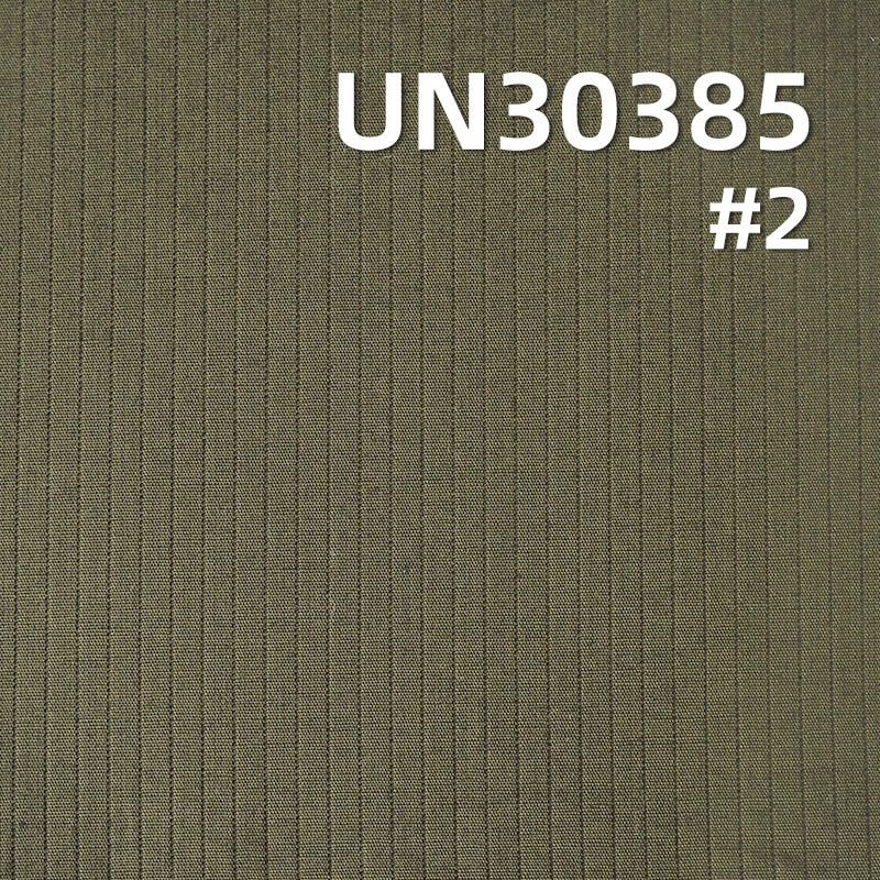 Double-Layer Striped Fabric | 330g/m² Thickened All-Cotton Baifu Stripes | Pants, Jackets, and Outerwear Material