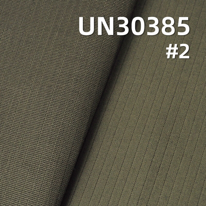 Double-Layer Striped Fabric | 330g/m² Thickened All-Cotton Baifu Stripes | Pants, Jackets, and Outerwear Material