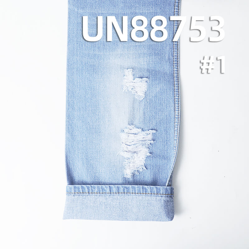 Nep Denim Fabric | 10oz All-Cotton Vertical Slub Twill Denim |Jeans,  and Denim Skirt Material