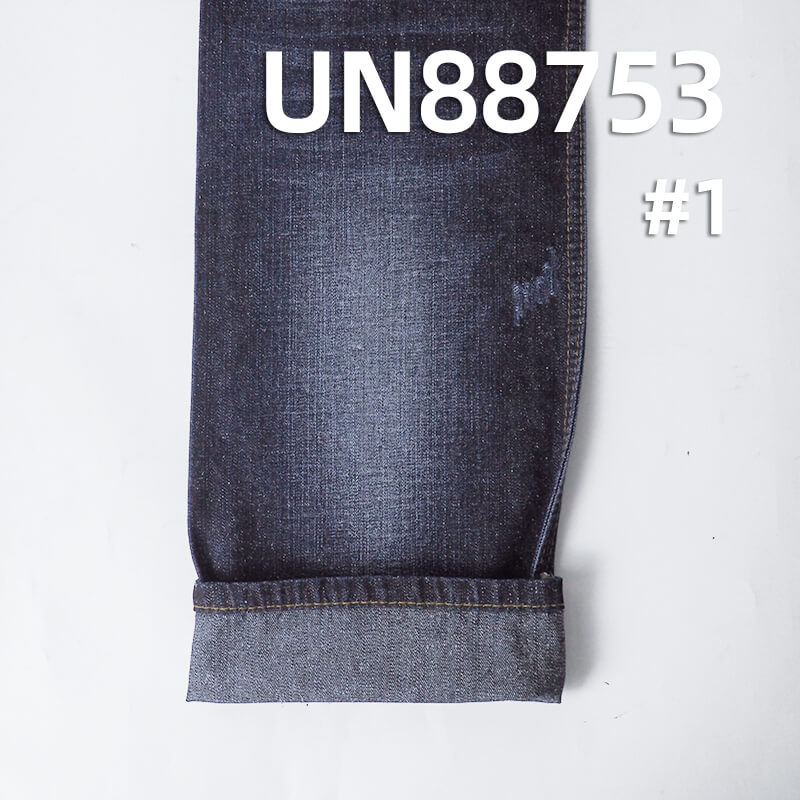 Nep Denim Fabric | 10oz All-Cotton Vertical Slub Twill Denim |Jeans,  and Denim Skirt Material