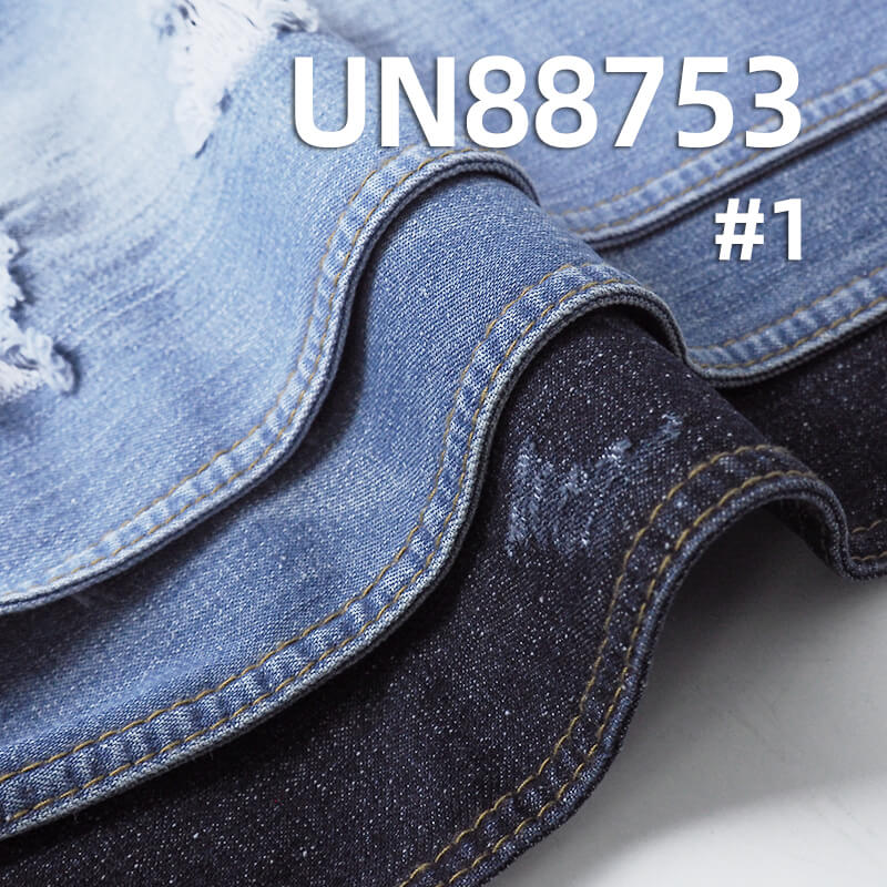 Nep Denim Fabric | 10oz All-Cotton Vertical Slub Twill Denim |Jeans,  and Denim Skirt Material