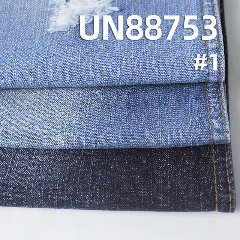 Nep Denim Fabric | 10oz All-Cotton Vertical Slub Twill Denim |Jeans,  and Denim Skirt Material