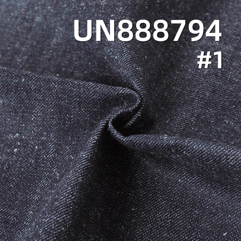 Hemp-Cotton Selvedge Denim Fabric | 14oz Vertical Slub Twill Colored Denim | Jeans and Denim Outerwear Material