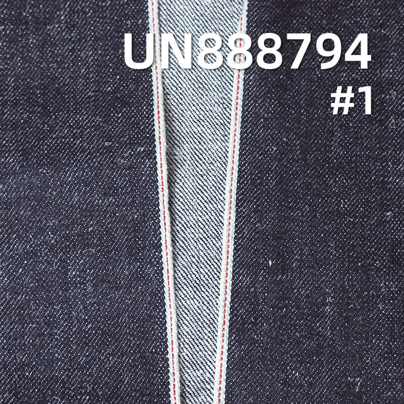 Hemp-Cotton Selvedge Denim Fabric | 14oz Vertical Slub Twill Colored Denim | Jeans and Denim Outerwear Material