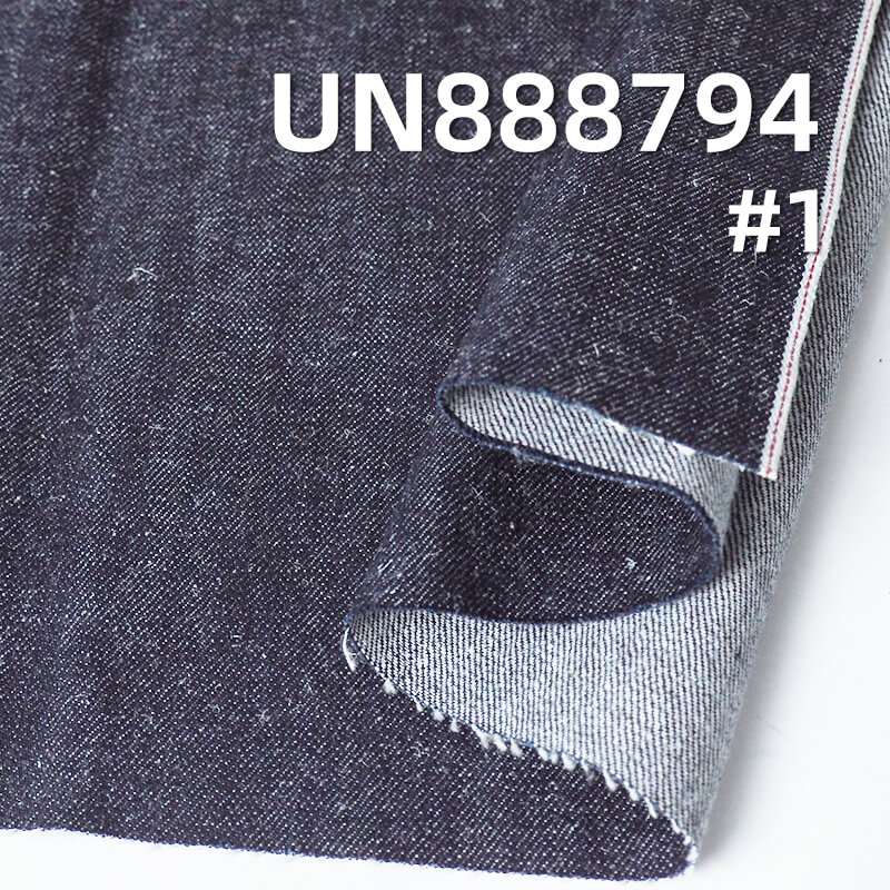 Hemp-Cotton Selvedge Denim Fabric | 14oz Vertical Slub Twill Colored Denim | Jeans and Denim Outerwear Material