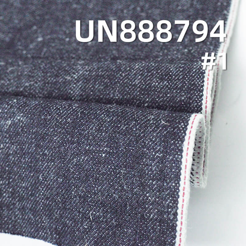 Hemp-Cotton Selvedge Denim Fabric | 14oz Vertical Slub Twill Colored Denim | Jeans and Denim Outerwear Material