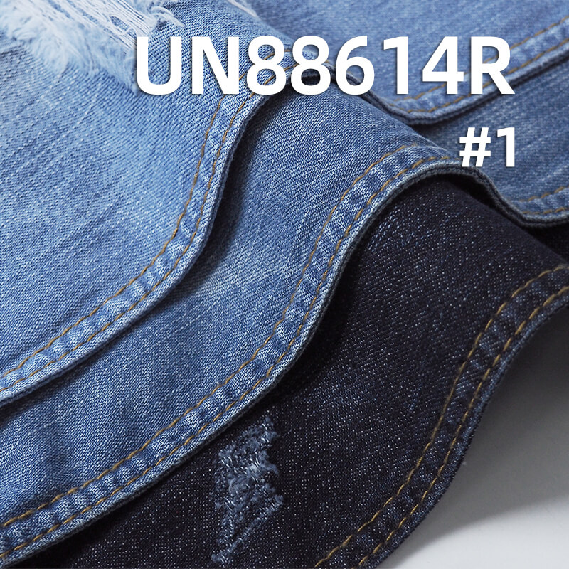 Desized Denim Fabric | 7.7ozAll-Cotton Slub Twill Denim | Denim Skirt and Denim Shirt Material
