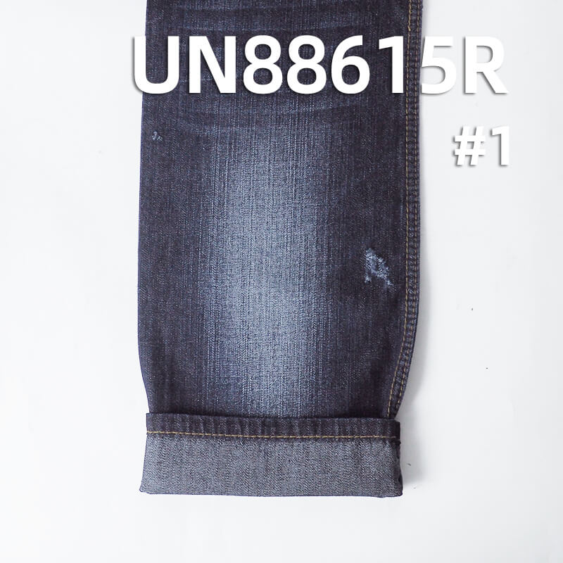 Desized Denim Fabric | 7.7oz All-Cotton Slub Denim | Three-Piece Right Twill | Denim Skirt, Denim Shirt, and Casual Top Material