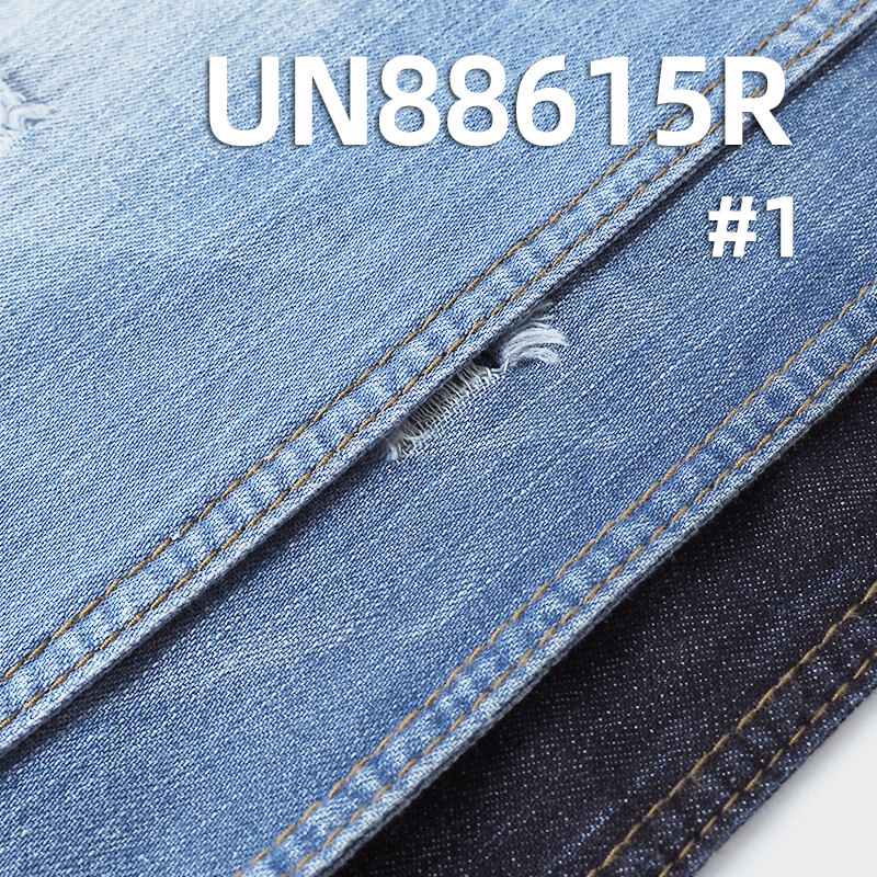 Desized Denim Fabric | 7.7oz All-Cotton Slub Denim | Three-Piece Right Twill | Denim Skirt, Denim Shirt, and Casual Top Material