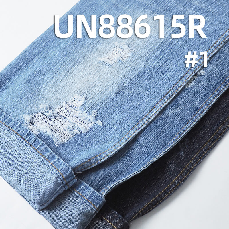 Desized Denim Fabric | 7.7oz All-Cotton Slub Denim | Three-Piece Right Twill | Denim Skirt, Denim Shirt, and Casual Top Material