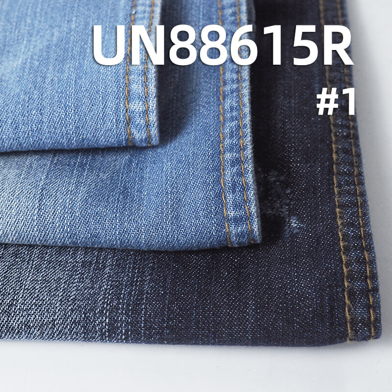 Desized Denim Fabric | 7.7oz All-Cotton Slub Denim | Three-Piece Right Twill | Denim Skirt, Denim Shirt, and Casual Top Material