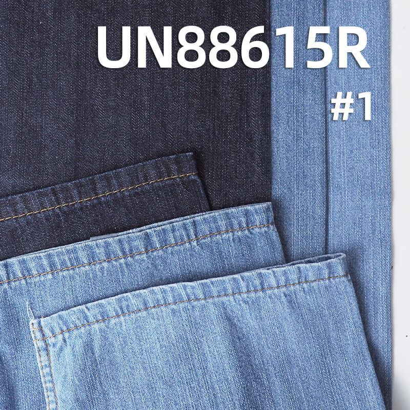 Desized Denim Fabric | 7.7oz All-Cotton Slub Denim | Three-Piece Right Twill | Denim Skirt, Denim Shirt, and Casual Top Material