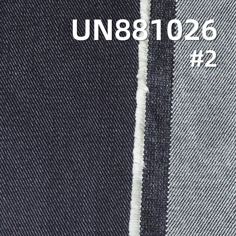 All-Cotton Denim Fabric | 13oz Wide-Width Twill Denim |Jeans and Denim Outerwear Material