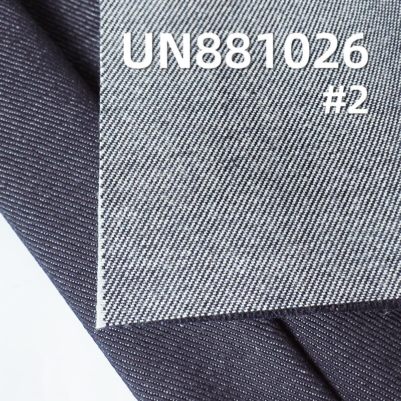 All-Cotton Denim Fabric | 13oz Wide-Width Twill Denim |Jeans and Denim Outerwear Material