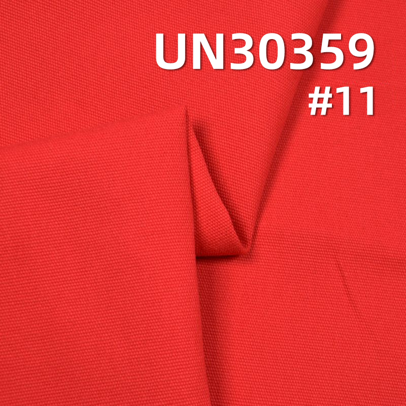 All-Cotton Canvas Fabric | 270g/m² Double-Warp Double-Weft Martin Cloth |Bags, Workwear Pants, and Outerwear Material