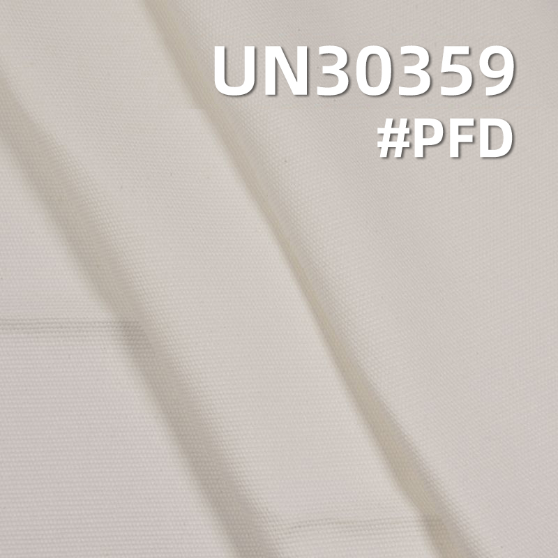 【PFD】All-Cotton Canvas Fabric | 270g/m² Double-Warp Double-Weft Martin Cloth |Bags, Workwear Pants Material