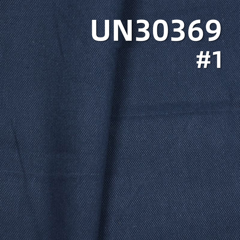 All-Cotton Jacquard Fabric | 185g/m² Double-Warp Single-Weft Martin Canvas |Bags, Pants, and Top Material