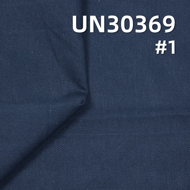 All-Cotton Jacquard Fabric | 185g/m² Double-Warp Single-Weft Martin Canvas |Bags, Pants, and Top Material