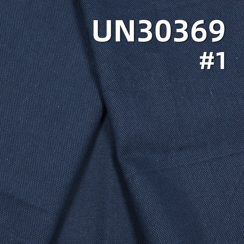 All-Cotton Jacquard Fabric | 185g/m² Double-Warp Single-Weft Martin Canvas |Bags, Pants, and Top Material