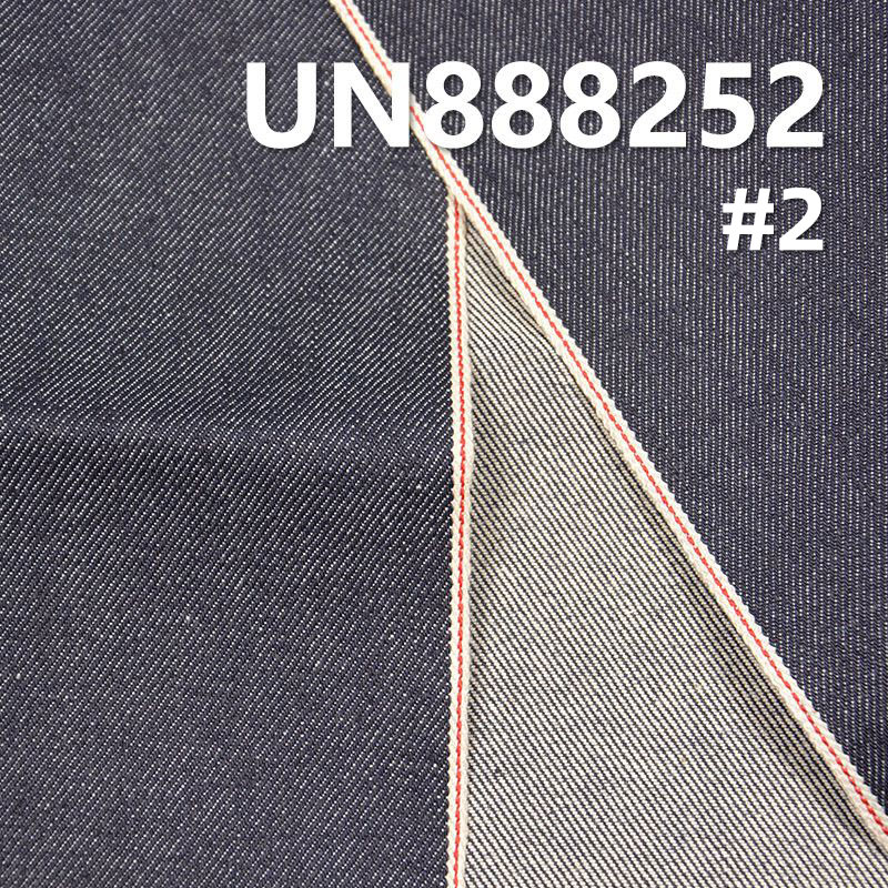100% Cotton Denim |14 oz Twill Denim | Jeans, Jackets, Outerwear Fabric