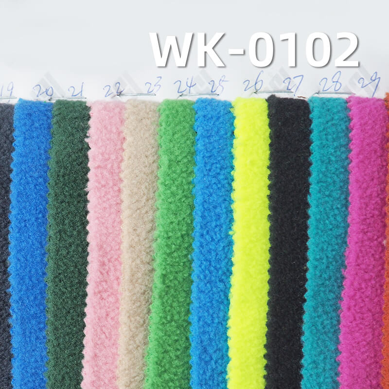 320g/m² Polyester Double-Brushed Fleece Fabric | Warm Autumn/Winter Knit | Loungewear, Sweatshirts, Outerwear Fabric