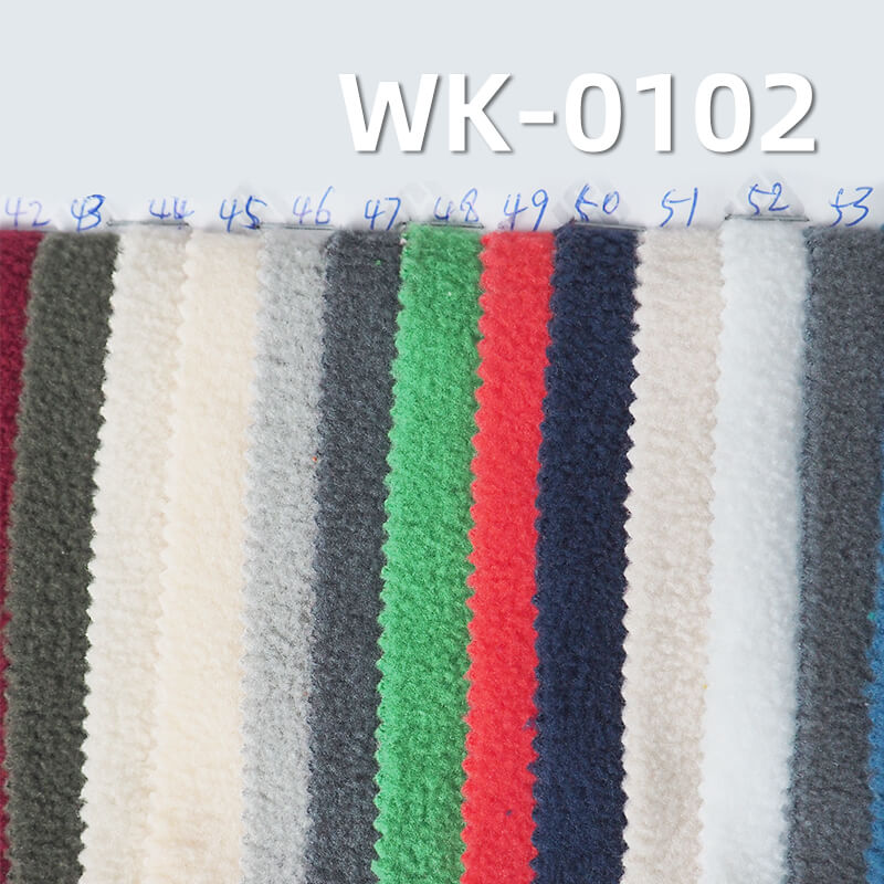 320g/m² Polyester Double-Brushed Fleece Fabric | Warm Autumn/Winter Knit | Loungewear, Sweatshirts, Outerwear Fabric