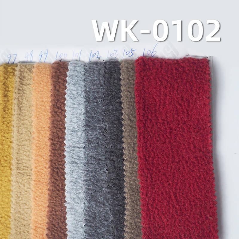 320g/m² Polyester Double-Brushed Fleece Fabric | Warm Autumn/Winter Knit | Loungewear, Sweatshirts, Outerwear Fabric