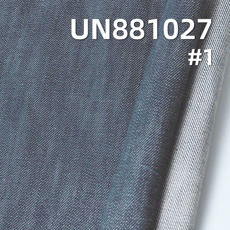 All-Cotton Slub Denim Fabric | 14.1oz Pure Cotton Wide-Width Twill Denim | Jeans, Denim Outerwear Material