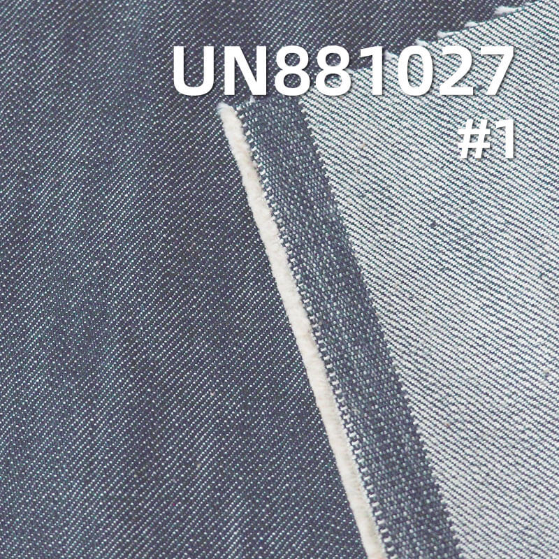 All-Cotton Slub Denim Fabric | 14.1oz Pure Cotton Wide-Width Twill Denim | Jeans, Denim Outerwear Material