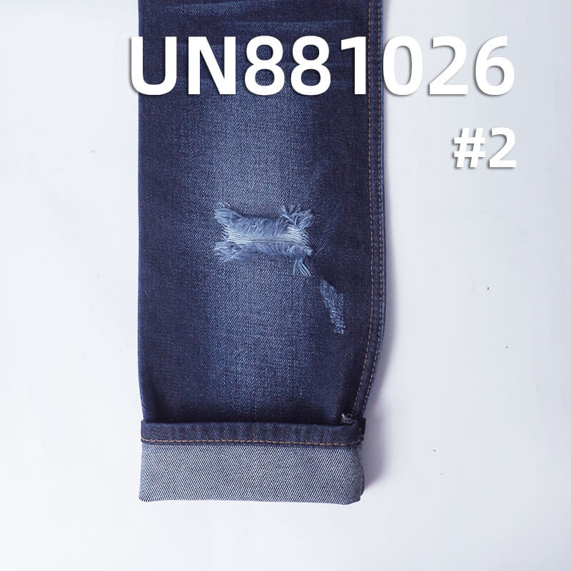 All-Cotton Denim Fabric | 13oz Wide-Width Twill Denim |Jeans and Denim Outerwear Material