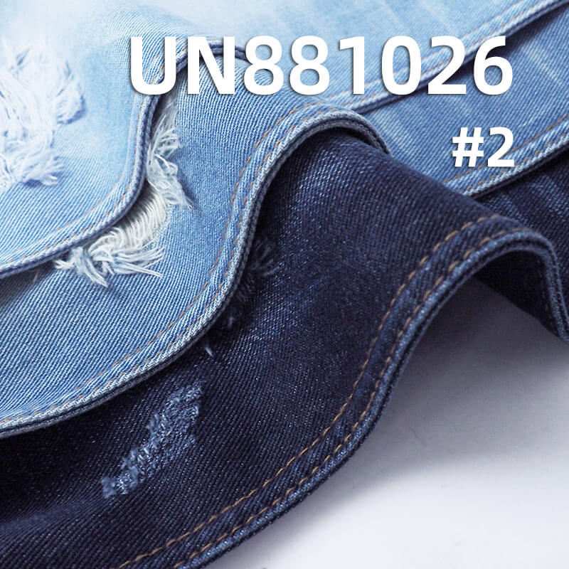 All-Cotton Denim Fabric | 13oz Wide-Width Twill Denim |Jeans and Denim Outerwear Material