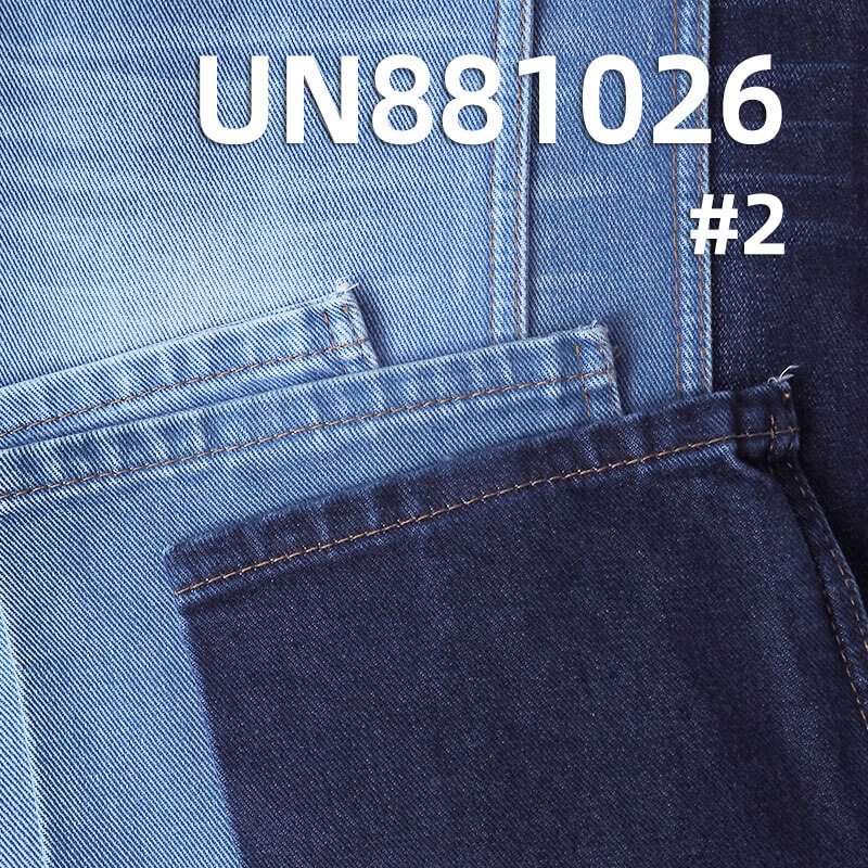 All-Cotton Denim Fabric | 13oz Wide-Width Twill Denim |Jeans and Denim Outerwear Material